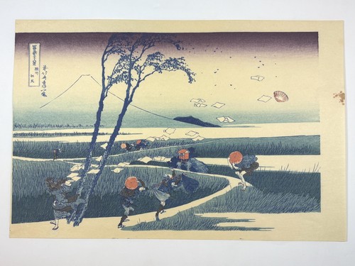 Japanese ukiyo woodblock - japanese,